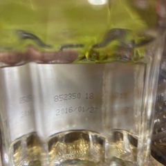 【希少品】中国高級酒  五粮液ごりょうえき500ml  酒精度68%の画像