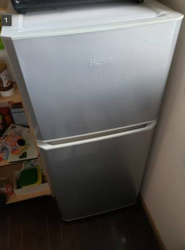 Haier 121 L. - ハイアール冷蔵庫 121 L.