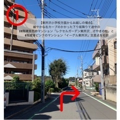 【所沢市】クリスマスリースのレッスンの画像