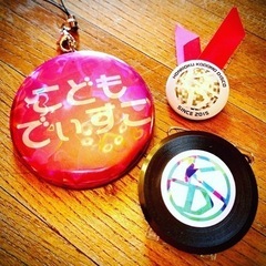 【こどもディスコ⭐︎ダンスアカデミー】生徒募集中！！の画像