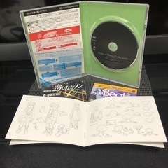 交響詩篇エウレカセブン ポケットが虹でいっぱい('09バンダイビジュアル/バン…の画像