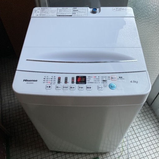 美品　4．5kg全自動洗濯機 2020年製　ハイセンス　オリジナル ホワイト