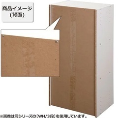お譲り決まりました　カラーボックス　３段/白（最大4つ）の画像