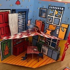 メイシーちゃんのあたらしいおうち　見開き絵本の画像