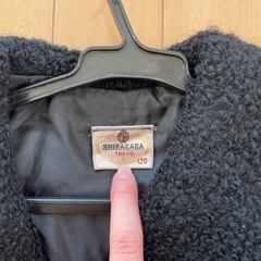 シラカバ東京の子供用コートの画像