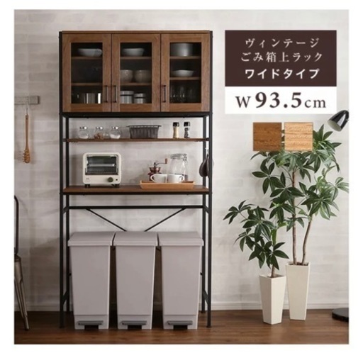 ☆ジモティ割あり☆ 2人掛けダイニングセット ブラウン H120×D78×W70