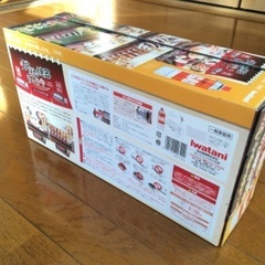 イワタニ　炉ばた焼器炙りや　CB-ABR-1の画像