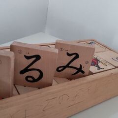 木製かるた