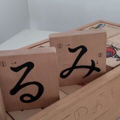 木製かるたの画像