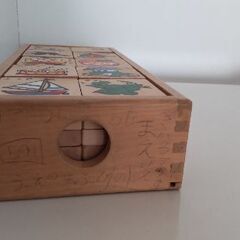 木製かるたの画像