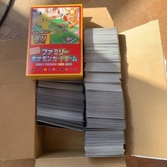 ポケモンカード　引退品