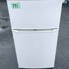 ①✨2018年製✨371番 Haier✨冷凍冷蔵庫✨JR-N85C‼️