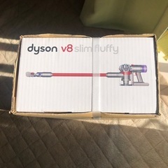 ダイソン Dyson V8 Slim Fluffy コードレス掃除機 