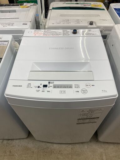【リサイクルショップどりーむ荒田店】　10579　東芝　２０１８年製　4.5ｋｇ　洗濯機　美品
