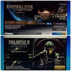 極美品 爆速ゲーミングPC Core-i5 GTX1080 SSD256G メモリ16G Win10の画像