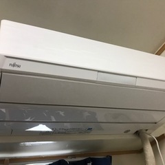 【引き渡し者決定】FUJITSU エアコン