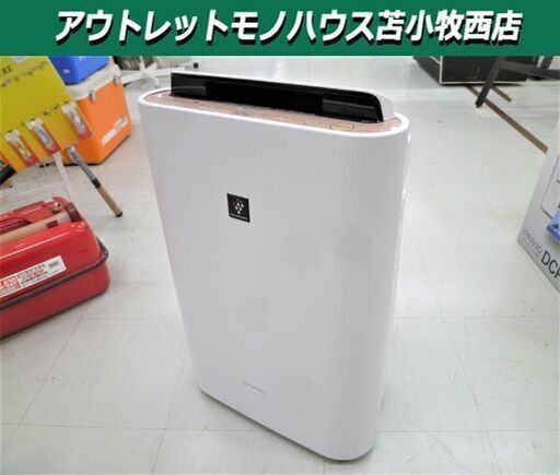 加湿空気清浄機 シャープ プラズマクラスター KC-G40 幅39×奥行23×高さ61cm 空気清浄機 SHARP 苫小牧西店