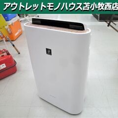 加湿空気清浄機 シャープ プラズマクラスター KC-G40 幅39×奥行23×高さ61cm 空気清浄機 SHARP 苫小牧西店