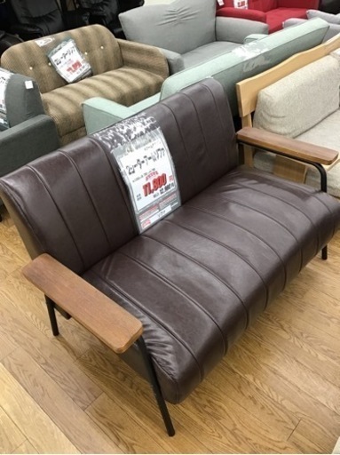 KK-120【ご来店頂ける方限定】2シーターアームソファ　ブラウン