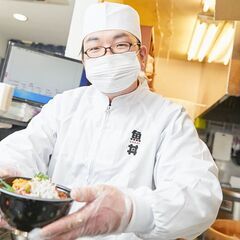 魚丼（海鮮丼テイクアウト専門店）追浜駅前に２０２２年４月オープン！！　オープニングスタッフ募集　(調理スタッフ：月6-7休、28万円～）の画像