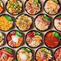 魚丼（海鮮丼テイクアウト専門店）追浜駅前に２０２２年４月オープン！！　オープニングスタッフ募集　(調理スタッフ：月6-7休、28万円～）の画像
