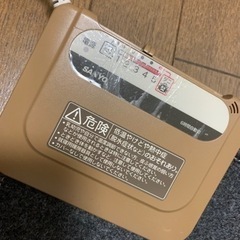 ホットカーペット 終了の画像