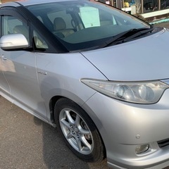 早い者勝ち！エスティマハイブリッド　格安！最終値下げ！の画像