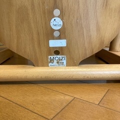 MOIZI モイジ　チェアの画像