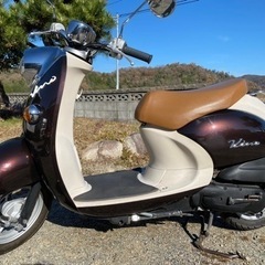 【決まりました‼︎】ヤマハ　ビーノ　4サイクル