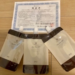 イクモア　ナノグロウリッチの画像