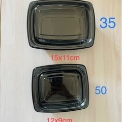 お弁当のパック