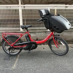 商談中　子供乗せ自転車YAMAHA　PAS Kiss 20インチ電動自転車
