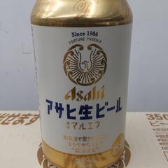 ⑥最終値下げ！売り尽くし大セール！早い者、勝ち！売り切れ必至のマルエフ！１ケース！の画像