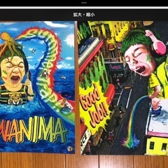 🌻WANIMA ポスター2枚🌻