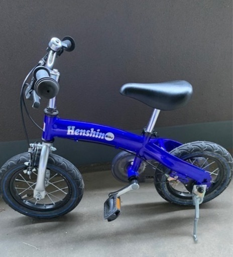 へんしんバイク ブルー