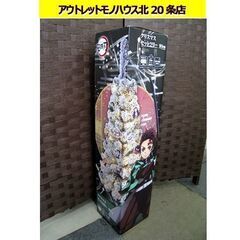 ☆ 未使用 鬼滅の刃 クリスマスツリー 90cm 直径56ｍｍの...