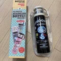 【未使用】スヌーピステンレスボトル500ml