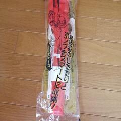灯油　ポンプケース