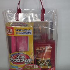 リンレイ ウルトラタフコートワイパーセット