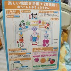 ディズニー　メリー　ベビーチェアの画像