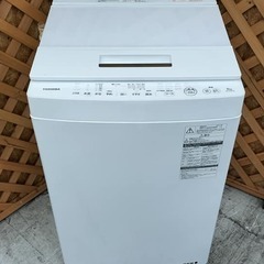 ファミリー向き！大きめ洗濯機♪【愛品館江戸川店】東芝 ：洗濯容量8.0kg全自動洗濯機「AW-8D5」（2017年製）  お問合せ番号：142-029887-007