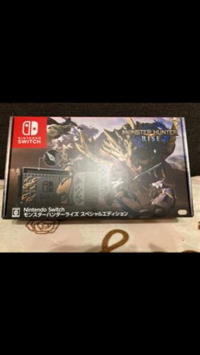 モンスターハンター　Switch 同梱版