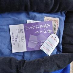 新品格安子供用はんてん3〜4才の画像