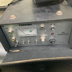 BSチェッカー　名古屋から知多半島まで対応いたします。