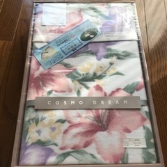 【新品】綿の毛布　シングル