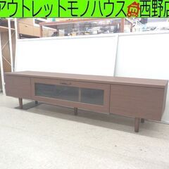 テレビ台 約180cm ブラウン 木目調 脚付き 引出し 扉 ローボード テレビラック TVボード テレビボード AVボード 札幌 西野店