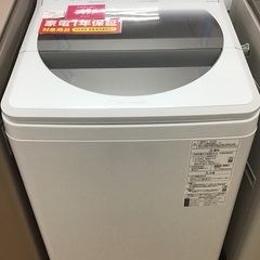 【トレファク神戸新長田】Panasonicの電子レンジ2016年製です!!【取りに来れる方限定】 トレファク神戸新長田】Panasonicの電子レンジ2021年製です