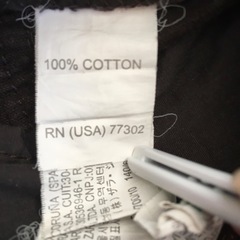 140 ZARA コーデュロイパンツの画像