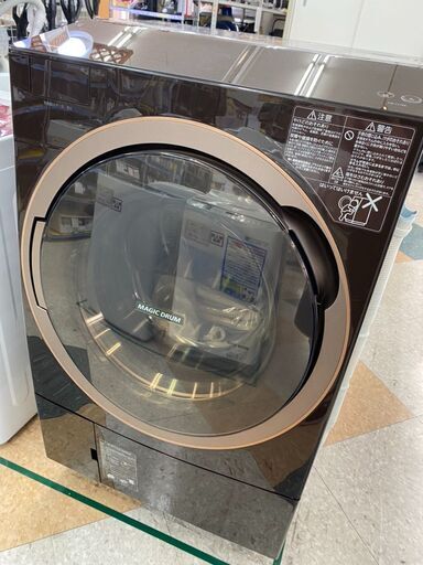 東芝 ドラム式洗濯機 2016年製