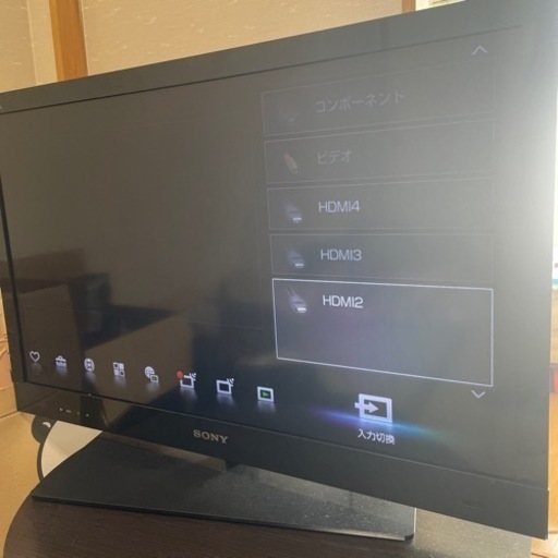 【値下げ】SONY 32型テレビ